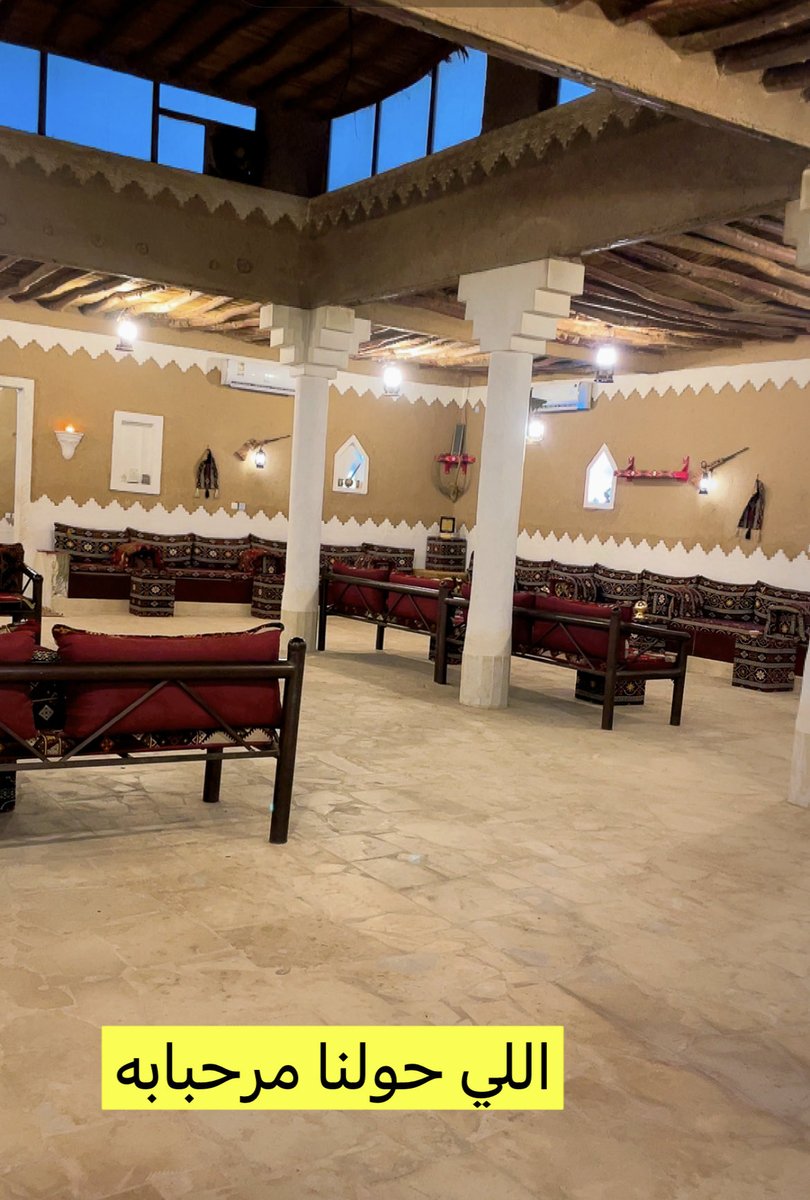 انتشر  البيت الشهير الي يقول فيه :

سلم على جدي ، وقله طفارا 
مافادنا مركاض خيله وشلفاه 

وقلت انا 

سلم على  جدي  وعطه البشاره 
قله ترانا  حافظيناً  و صاياه

وقصره على خبره مشرّع  و ناره 
يجذب سناها عاشق الطيب ينصاه 

ياكم قصرا  طاح  حوله  جداره 
الا انت قصرك بالمراجل  بنيناه