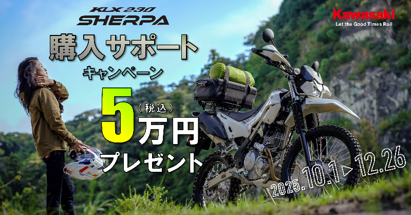 くろねこ1号 on X