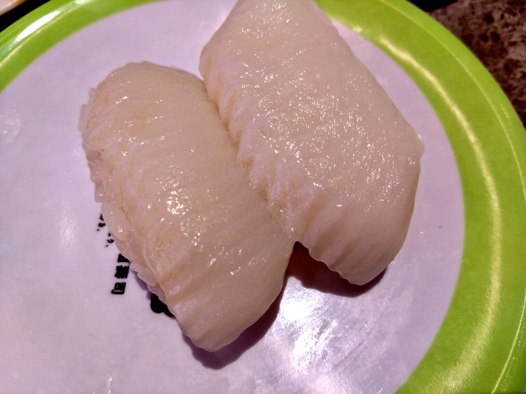🤤🍣