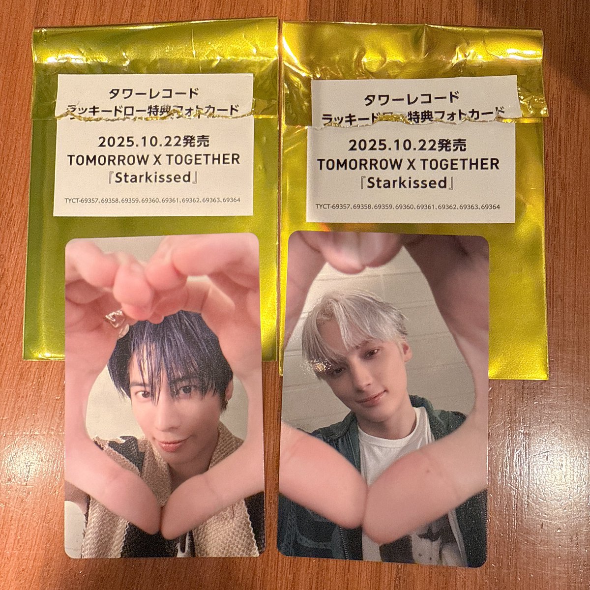 TXT starkissed ラキドロ トレカ タワレコ 5枚 TOMORROW X TOGETHER