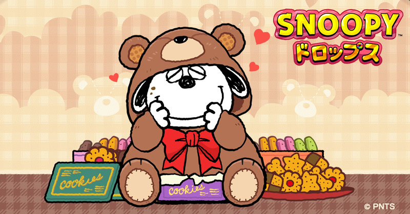 Olaf様♡ありがとうございます♡ Olaf (@olafsin) / Posts / X