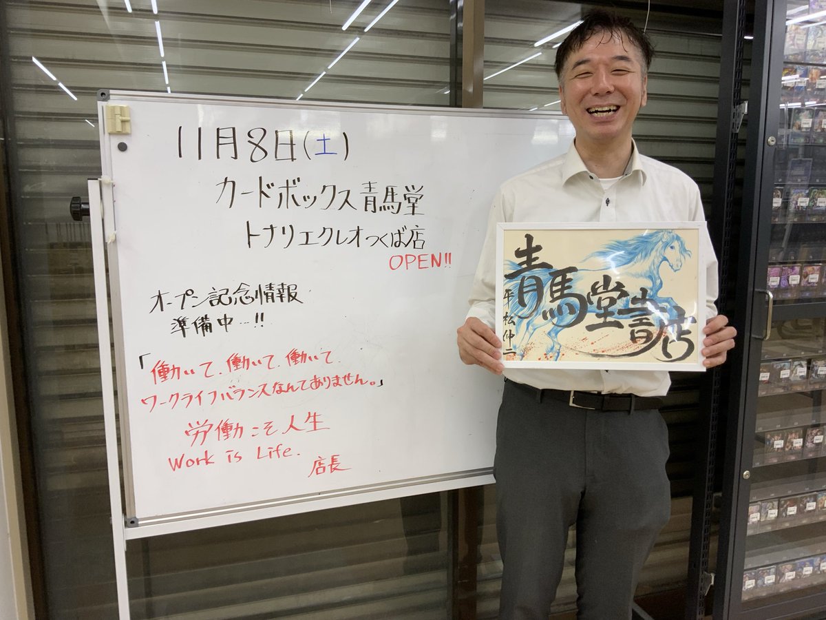 パラル(Pararu) (@flogame77) / Posts / X