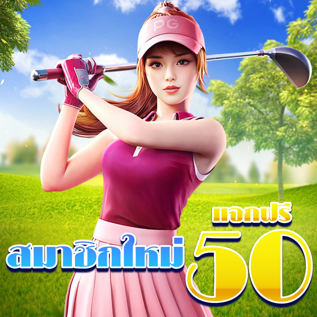 น้องแจ่มจัดให้ tweet media
