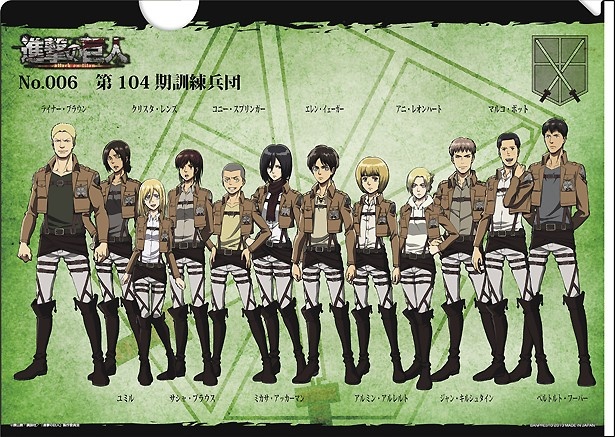 初の女性総理とか高市早苗首相誕生とか、盛り上がってるなぁと思ってたら「第104代首相」らしい。
最近まで進撃の巨人読んでたから104って数字見ると104期生を思い出して内閣に裏切者が紛れ込むとこまで見えた。誰の記憶だろう。

#進撃の巨人 #AttackOnTitan