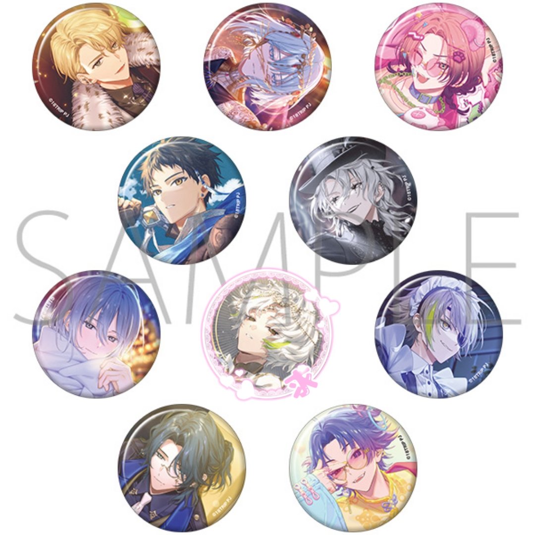 交換 18TRIP エイトリ キャラバッジコレクション vol.7

譲）画像推奨

求)糖衣

10BOX予約予定
纏めて優先
検索からもお気軽にお声掛けください🙇‍♀️