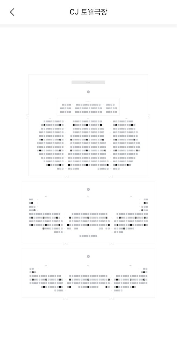 트친들아 예당 시야.. >> 싹패스 << 어플 깔고 팬레터 예매페이지 들어가면 공연장 시야 편하게 볼 수 있으니까 참고하길 바라..