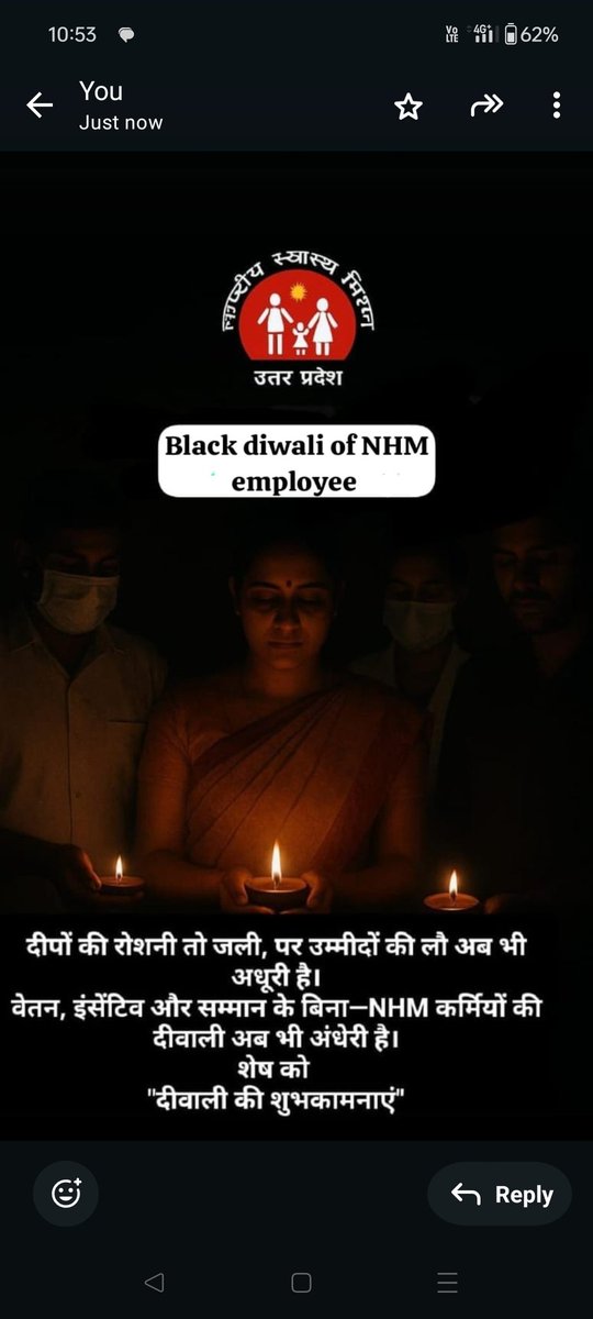 <a href="/myogiadityanath/">Yogi Adityanath</a> खुद्दार मेरे शहर का फांकों में मर गया
चढ़ती रही मजार पर चादर तो बेशुमार
बाहर जो इक फ़कीर था सर्दी से मर गया
चेहरा बता रहा था कि मारा है भूख ने 
हाकिम ने कह दिया कि कुछ खा के मर गया।
#माननीयमुख्यमंत्रीजी NHM कार्मिकों को दीपावली पर वेतन न मिलना इस कहावत को चरितार्थ कर रहा है😔