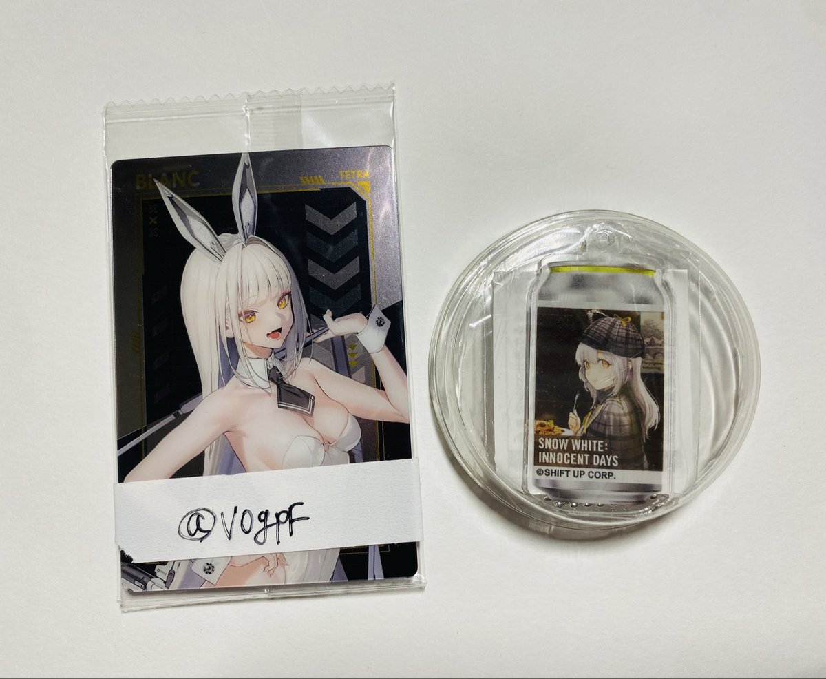 NIKKE サントリー 自販機
オリジナル缶

◾︎提供
スノーホワイト

◾︎募集
ドロシー

こちらの募集は、
同種交換のみとなります。

手渡し、郵送
どちらも対応可能です。

検索からも、どうぞ
よろしくお願い致します。