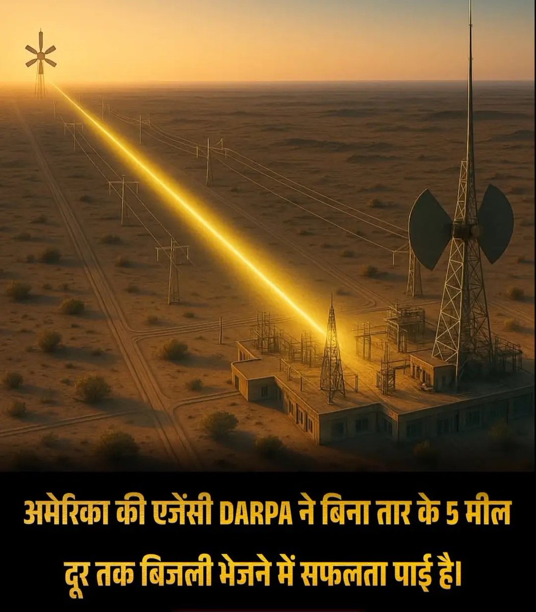 Premanand Vani tweet media