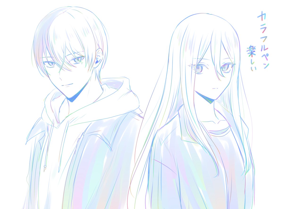 鵺卷 恢 tweet media