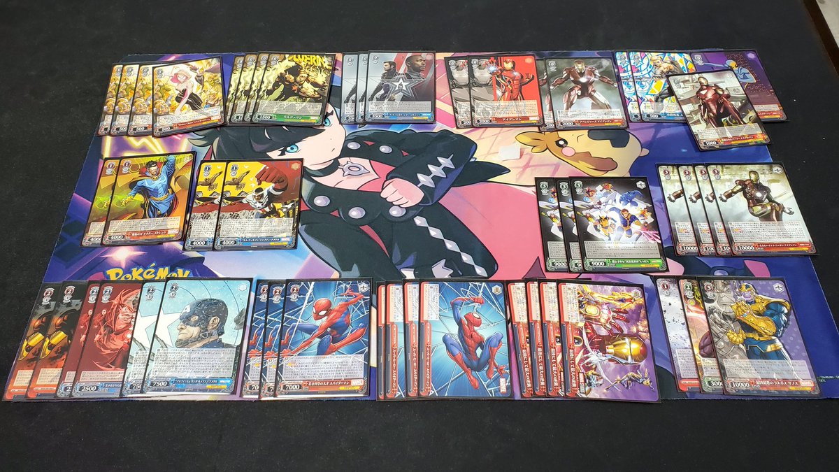 ShizukatzWS's tweet image. Dark Side Games (Locals/ショップ大会)
22 Players, 4 Rds Swiss
#ws2tcg #ヴァイスシュヴァルツ
1️⃣ @pandasaber2000 Hololive ※英語 (5 Standby/3 Pants)
2️⃣ @Darkgamer392 Hololive ※英語 (Choice/Gate)
3️⃣ @Miserycircle Marvel (Gate/Pants)
4️⃣ @OCL_EXE Marvel (8 Gate)