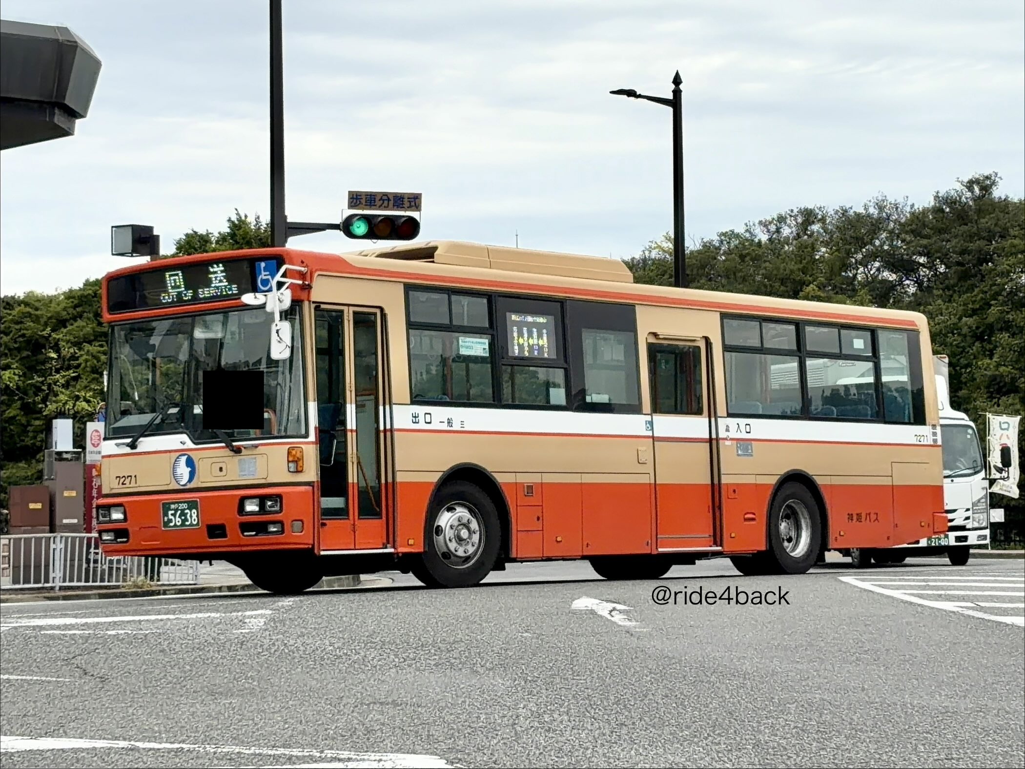 てんてんです(^^)バビ　3キロ あたま味噌 on X: 