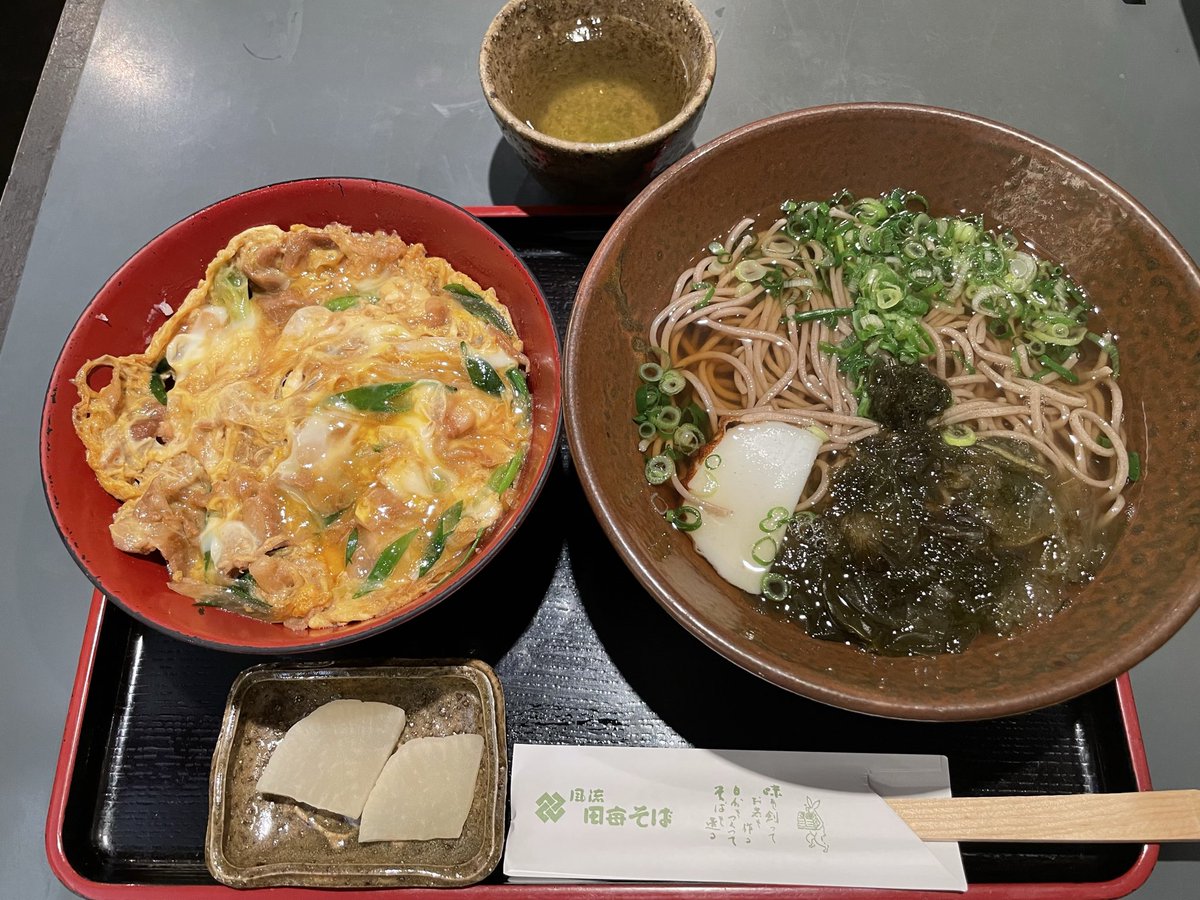 yuji817（兵庫県） on X