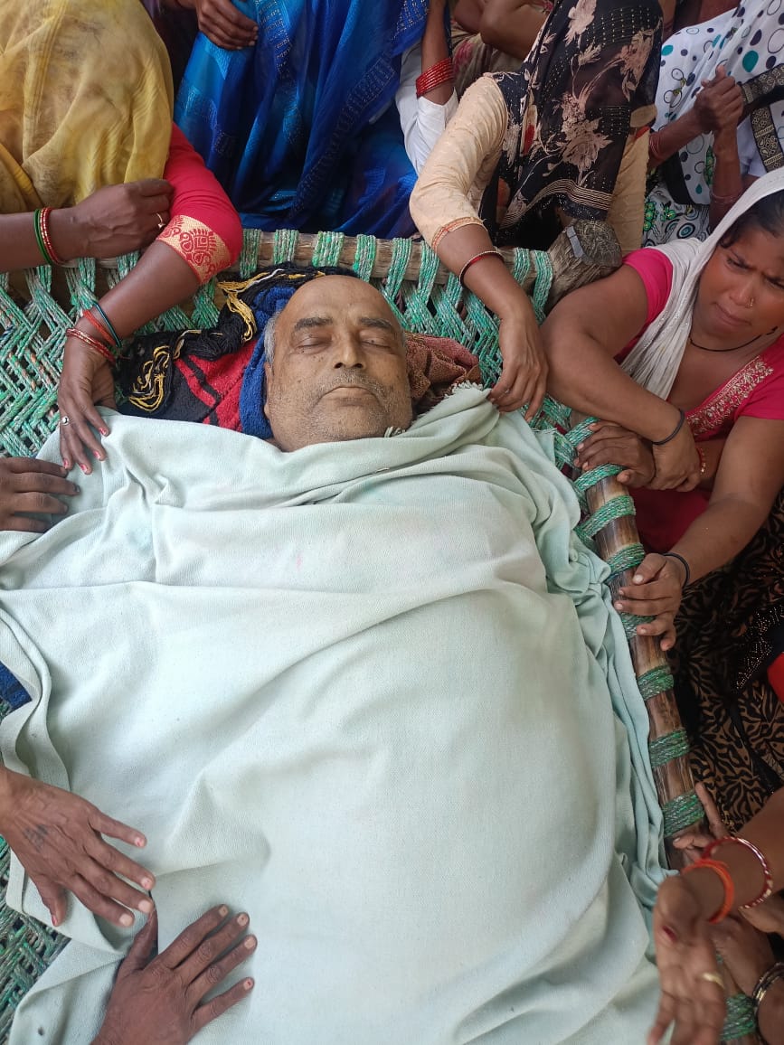 दुखद सूचना
   बलवीर सिंह शिक्षामित्र प्राथमिक विद्यालय महमूदपुर सौगना विकास क्षेत्र सहसवान जनपद बदायूं का आज दिनाँक 21-10-25 को  निधन हो गया प्रभु उन्हें अपने चरणों में स्थान दे परिवार को दुख सहने की शक्ति दे ओम शांति ओम शांति🙏 <a href="/myogiadityanath/">Yogi Adityanath</a> <a href="/UPGovt/">Government of UP</a> <a href="/thisissanjubjp/">Sandeep Singh</a> <a href="/BJP4UP/">BJP Uttar Pradesh</a>