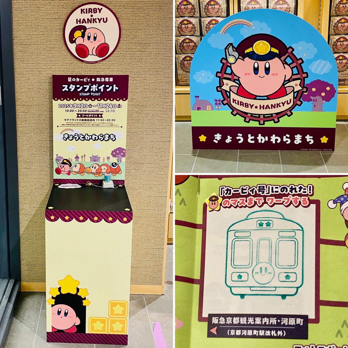 さゆりページ さゆり🐳書籍発売中🍀 on X