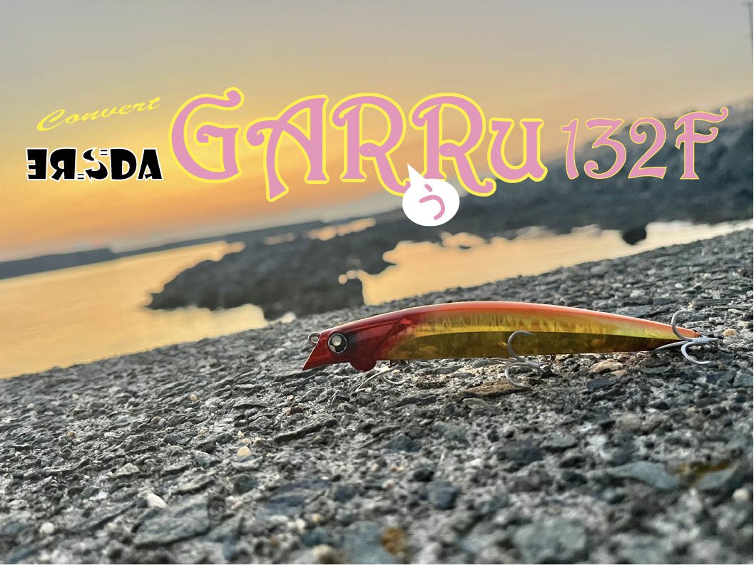 JADO PRODUCTS (@jadosw_official) / Posts / X