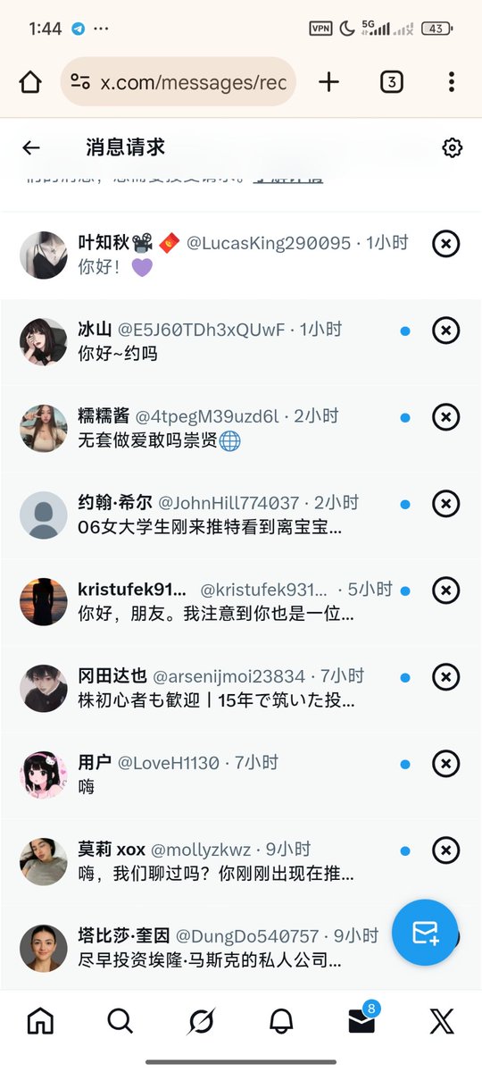 chongxian 🔥🦖 tweet media