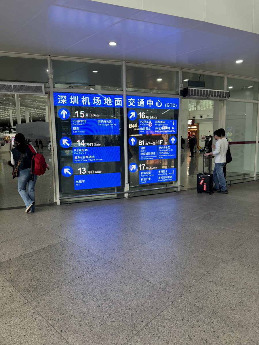 M5Stack's tweet image. Arrived Shenzhen