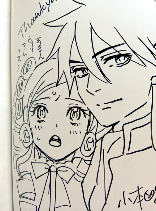 サイン本錬成
ポンコツ悪役令嬢は腹黒ドS王子に愛される
TLフェアよろぴく 