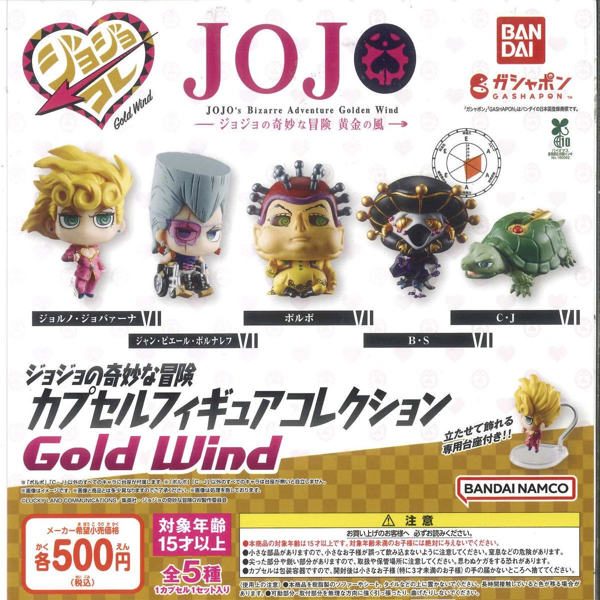 C-pla阪急三番街店【公式】 on X