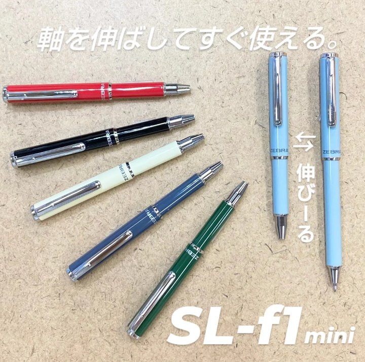 ケビンさん専用 J2635-YB 可動式メタルバリケード セーフラン安全用品 1台 J2635