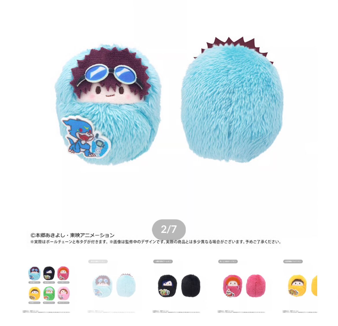 아 개웃겨
다이스케 혼자 후면에 밤송이머리털 삐져나옴ㅠ