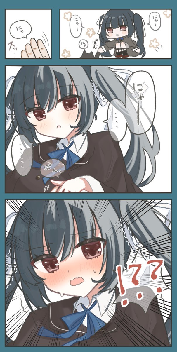 sakaniwa_t's tweet photo. 本間心鈴ちゃん… https://t.co/QuiXnOKCVL