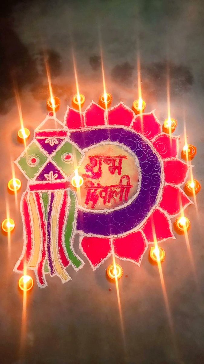 Happy diwali gyzzz 🎇🎉🌸 
#diwalirangoli🎇🎉