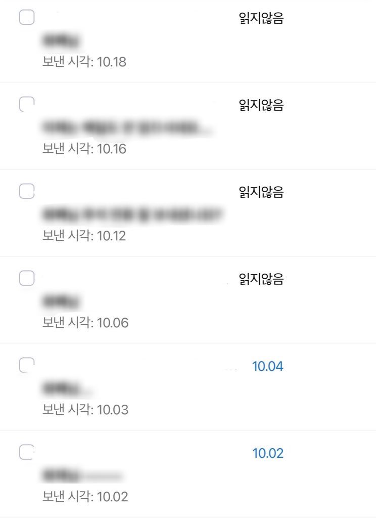 #RT 무사히 환불받는 경우 알티 추첨 두분께 5만원씩 송금해 드리겠습니다

커미션주 희재(<a href="/lifotieo/">희재</a>)님을 찾습니다

24년에 신청한 45만 원가량의 작업물을 전달해 주지 않은 상태로 잠적하셨습니다(타래)

최종 연락 두절 8/25
커미션 계정에 입장문 올리신 이후로도 수신확인만 뜨고 메일 답장 없음