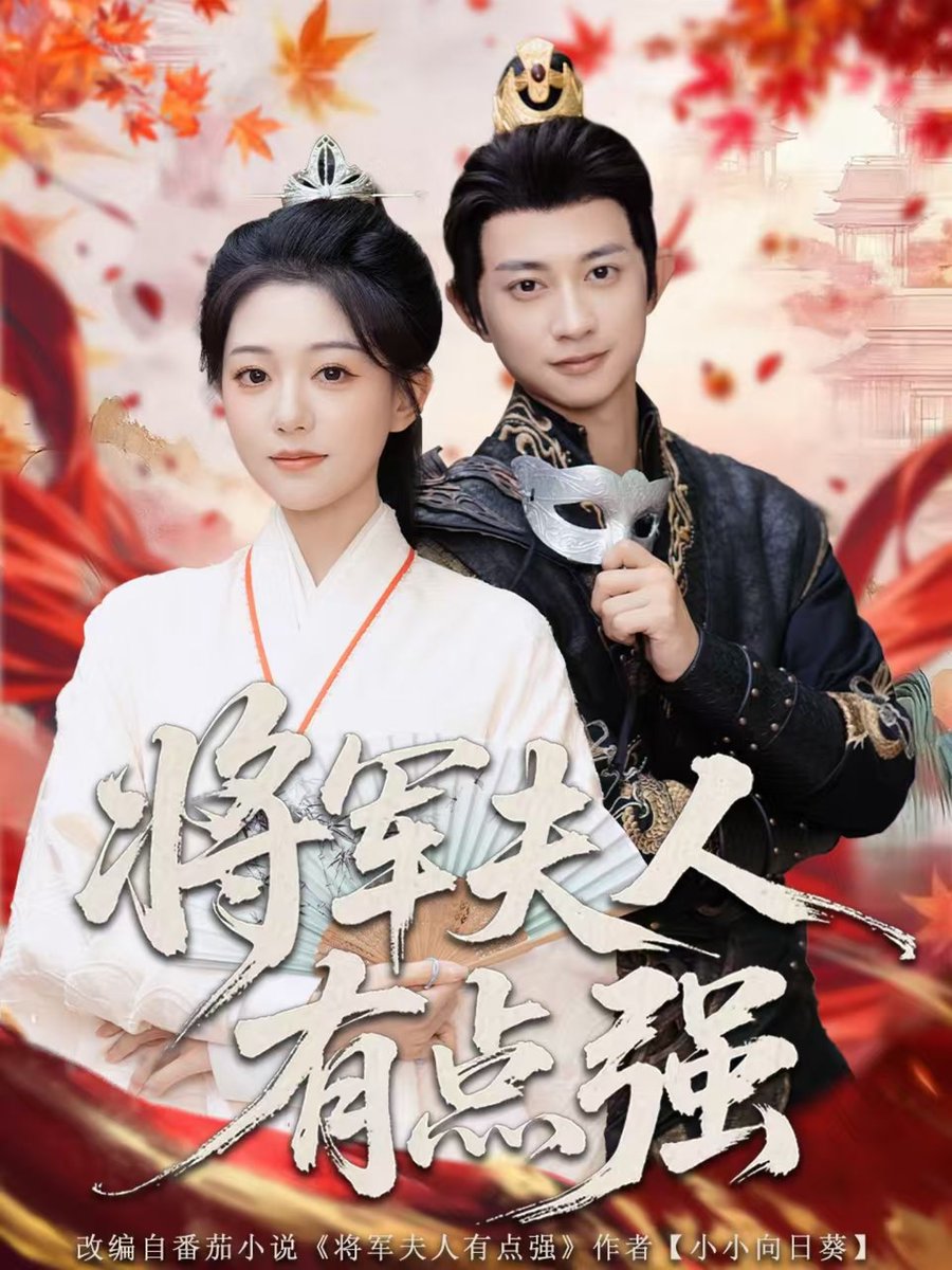 okav.com | 生化危机系列八尺夫人字幕完整版.xzh