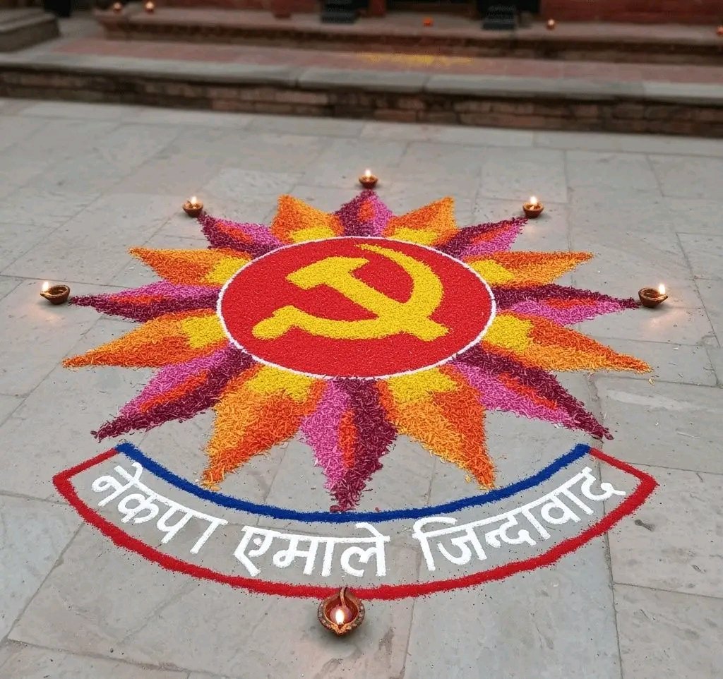 बिशाल पराजुली ( मोरङ ) tweet media