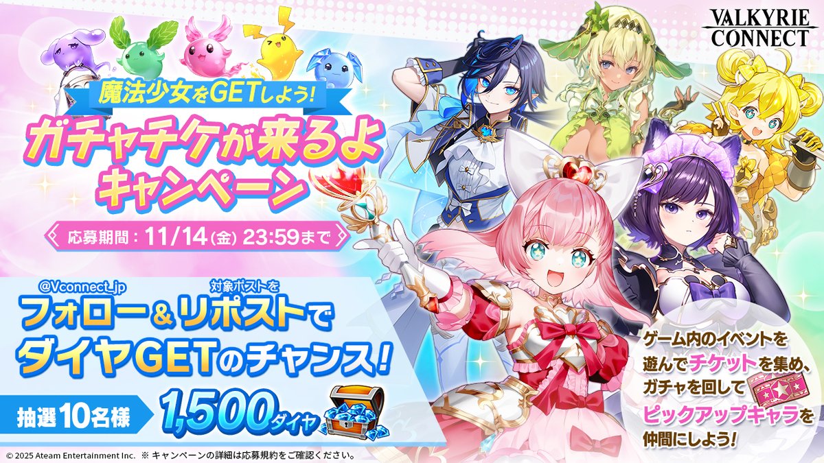 まっさー@Mの館 母 (@massar24) / Posts / X