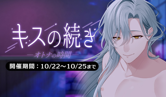 6日まで プラスメイト まとめ売り 公式】PLUSMATE【プラスメイト】 (@plusmate00) / Posts / X