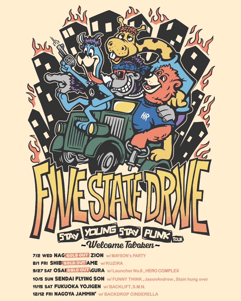 🔥ツアーファイナルゲスト解禁🔥

2025.12.12(Fri) at 名古屋 JAMMIN’

FIVE STATE DRIVE pre.
“STAY YOUNG STAY PUNK TOUR”
～WELCOME TABAKEN～

w/
バックドロップシンデレラ

⏰OPEN 18:30 / START 19:00
🎫ADV ¥3700 / ¥4500
eplus.jp/sf/detail/4319…