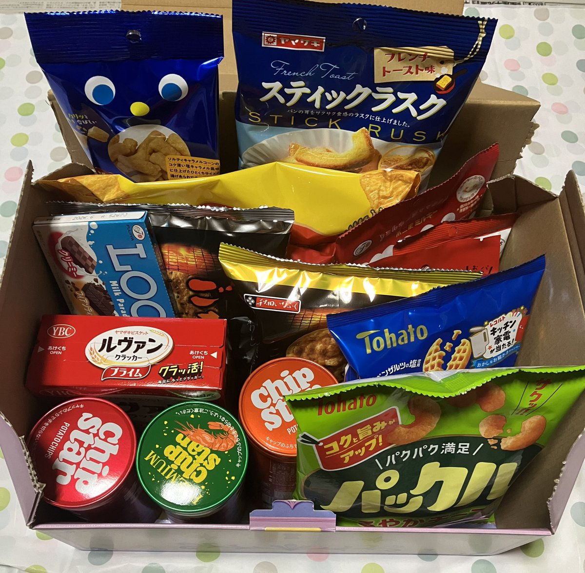 イースター☆ひよこうさぎちゃんタルト イースター☆ひよこうさぎちゃんタルト