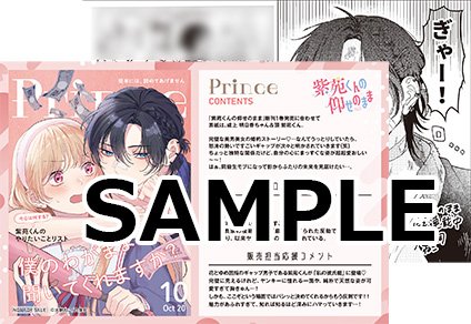 TSUTAYA三島店 on X