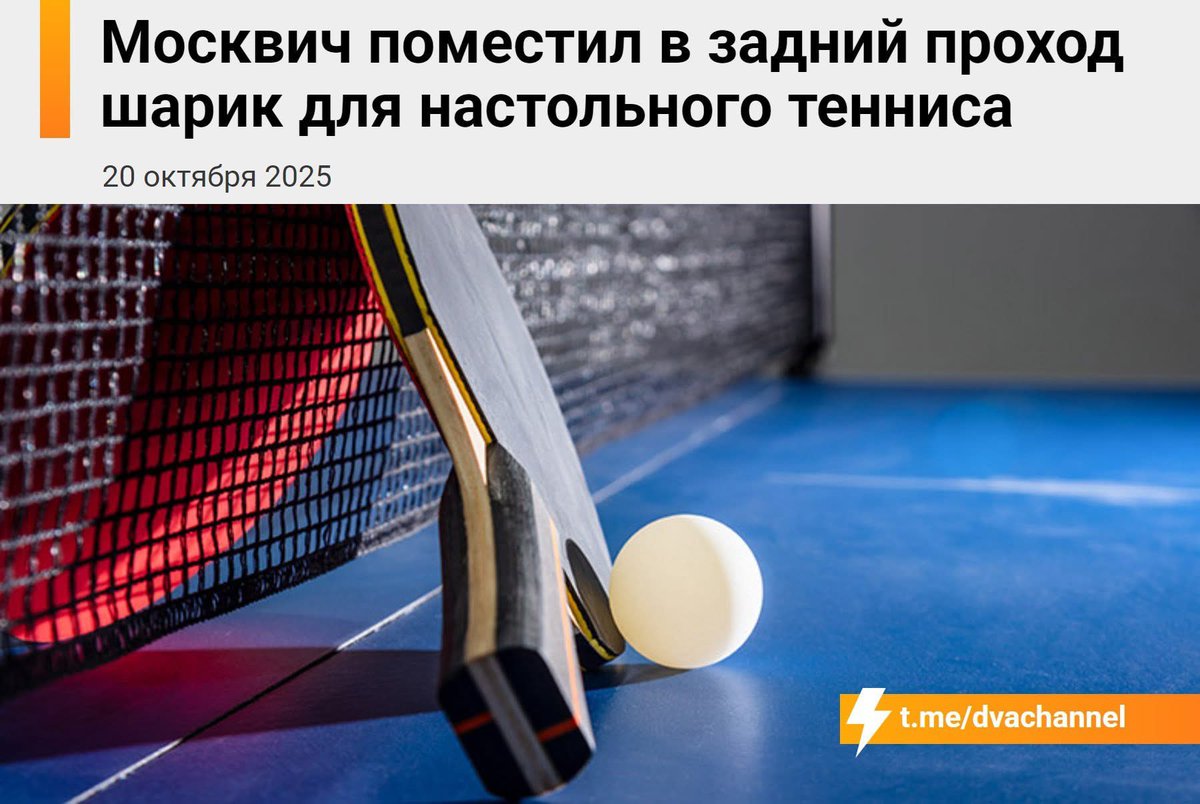 mikailme's tweet image. Новости российского спорта