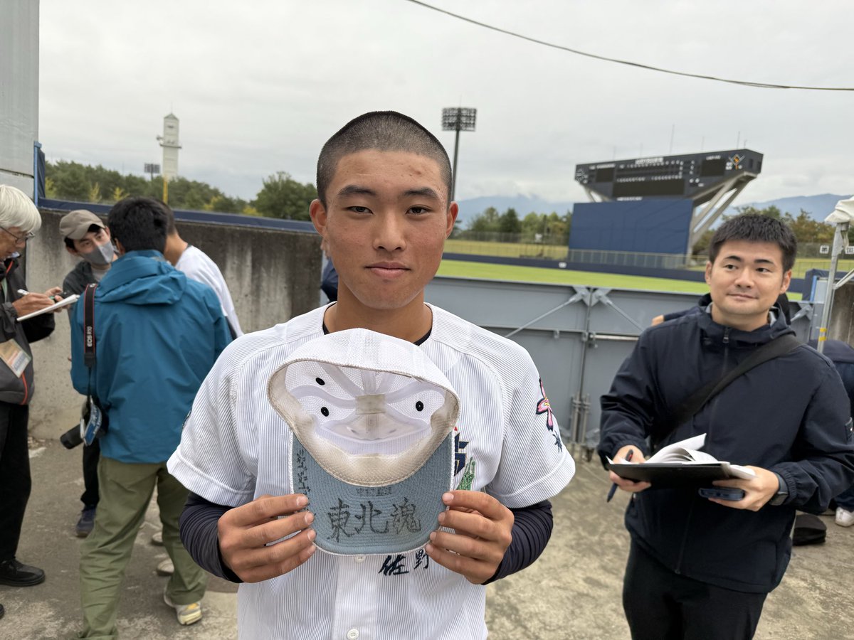 たっちゃん (@T_Yamaguchi1994) / Posts / X