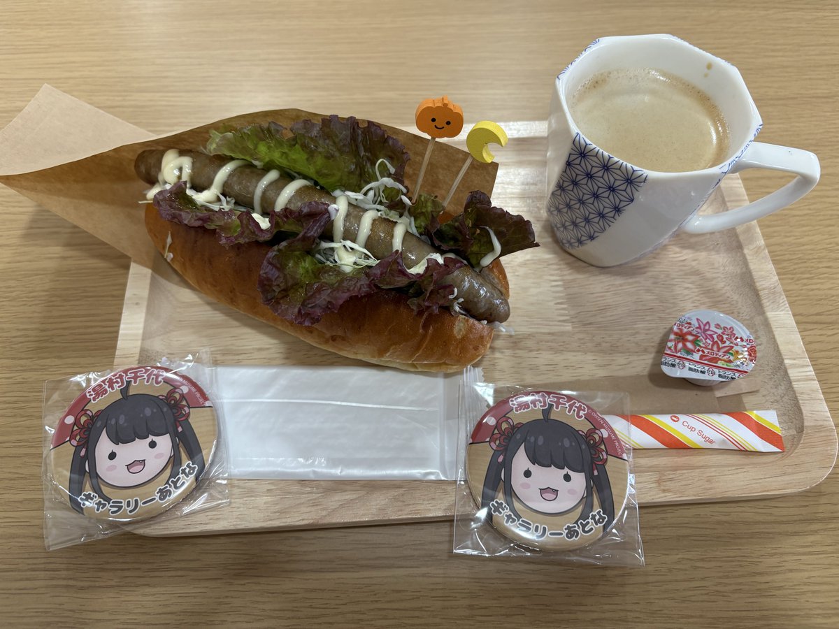 yossy@Yamaguchi(よっしー) on X