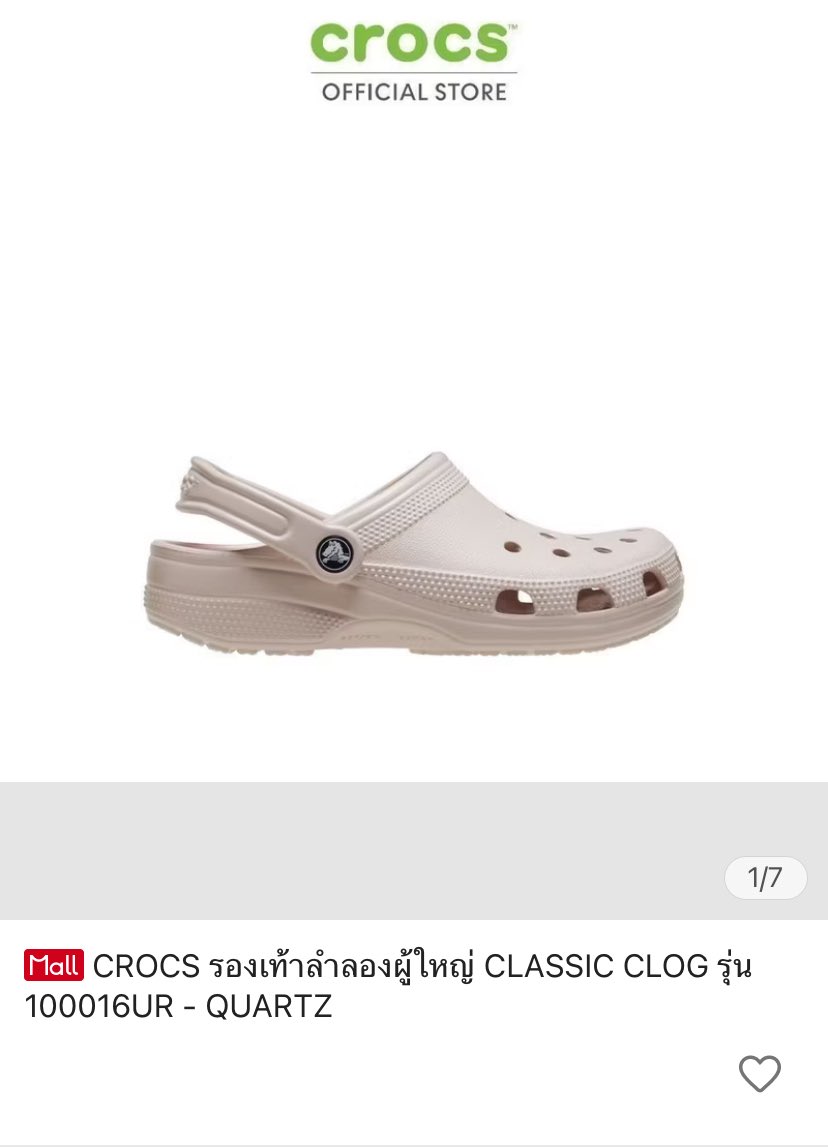 Wanitchaya Jampasri tweet media