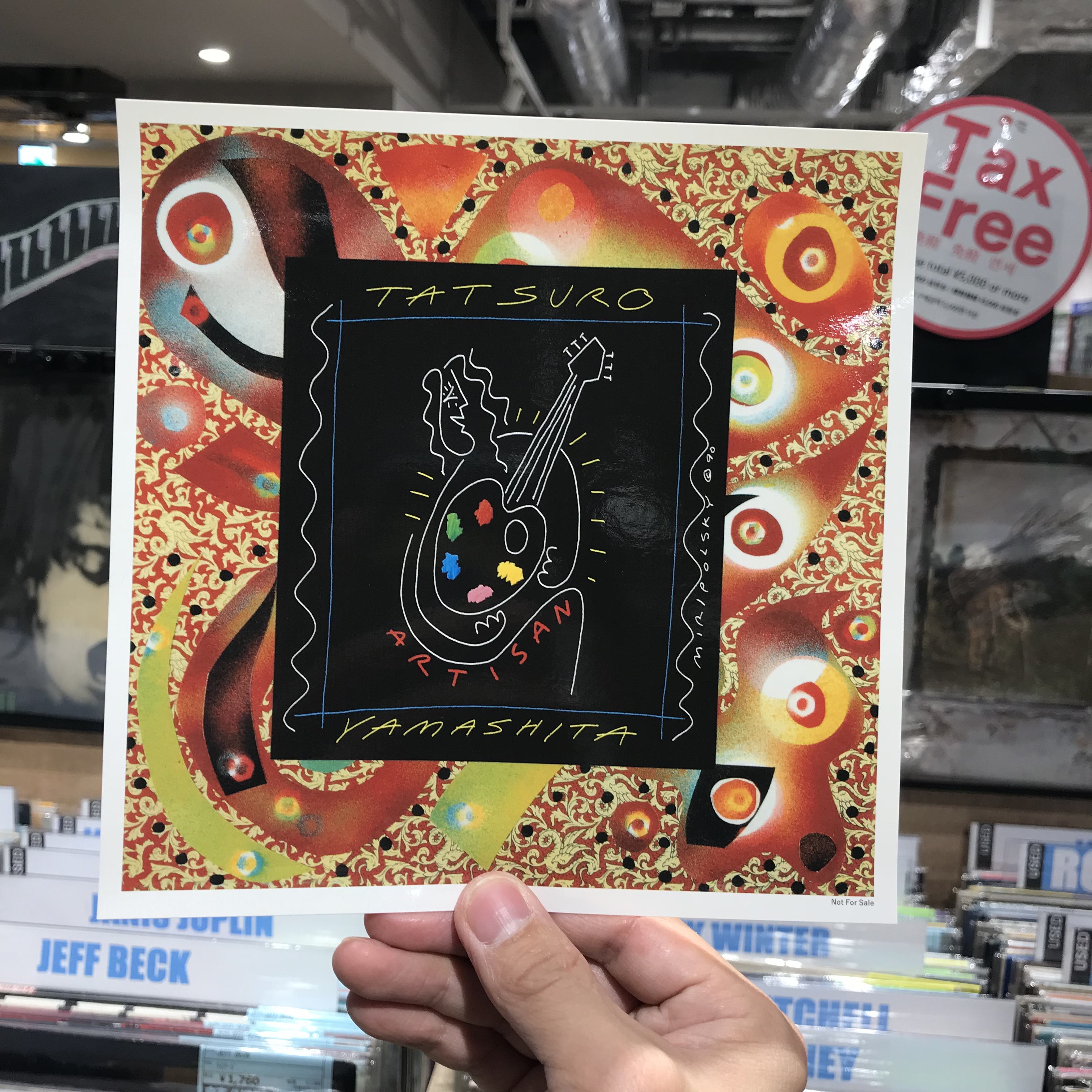 HMV record shop 新宿 on X: 