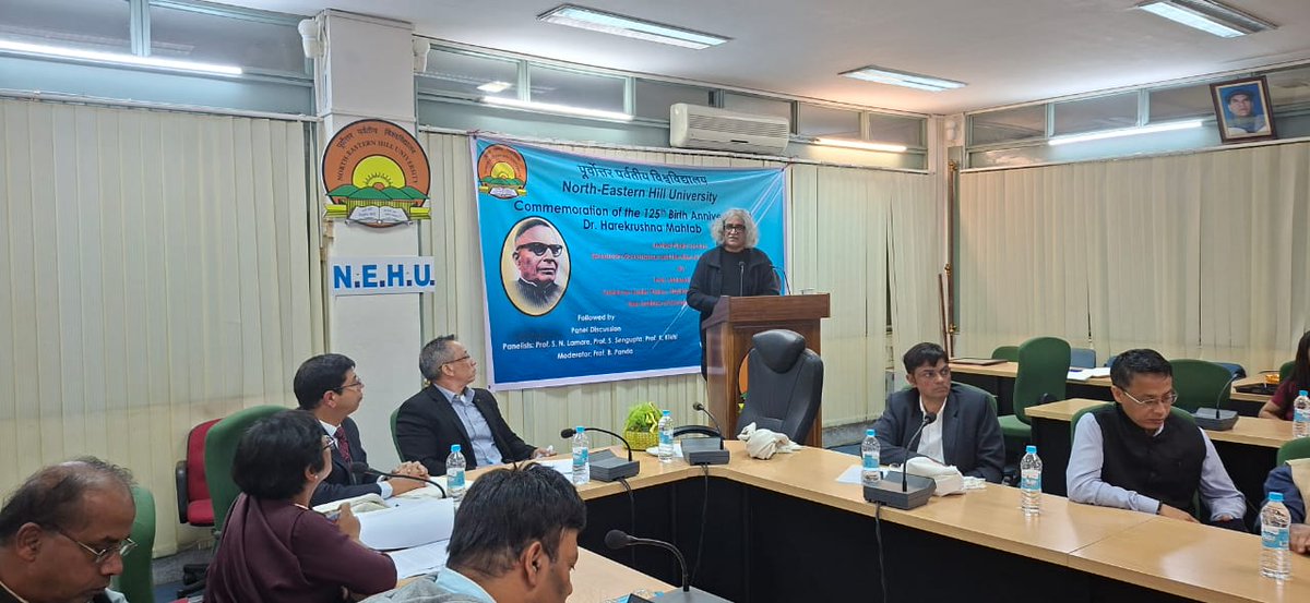 Prof. Ashwani Kumar, TISS, Mumbai delivers an invited lecture on "Grassroots Governance and the Rise of Maternal Welfare in India" to commemorate 125th Birth Anniversary of Dr. Harekrishna Mahtab in North-Eastern Hill University, Shillong
<a href="/EduMinOfIndia/">Ministry of Education</a>  <a href="/nehu_shg/">NEHU</a>