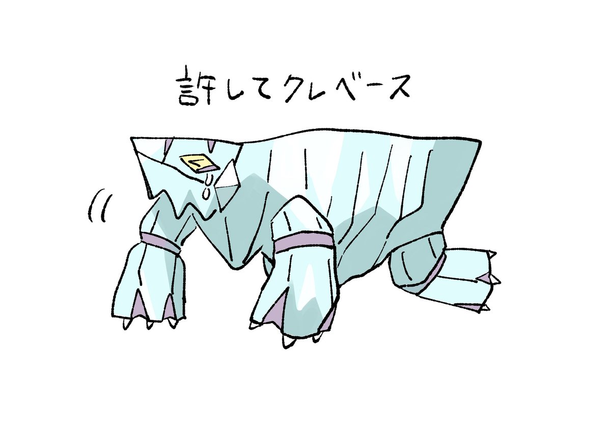 あーにゃ (@anyadesu_yo) on Twitter photo 
