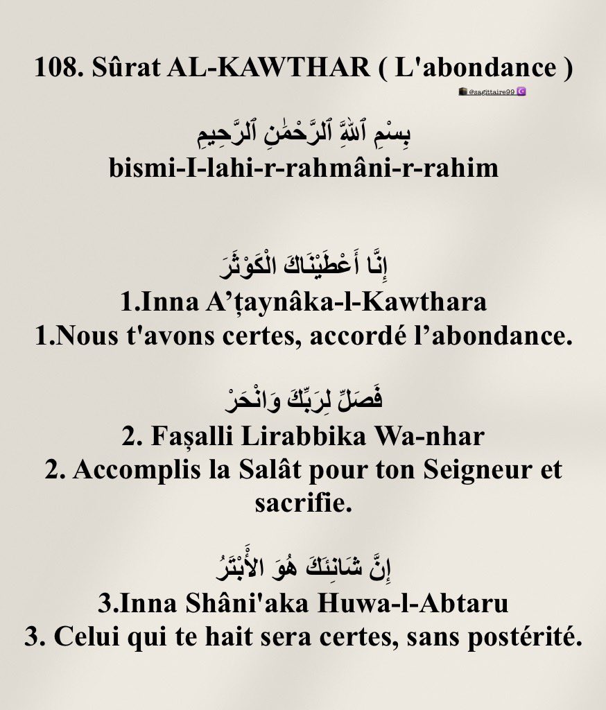 🀄️🐍 tweet media