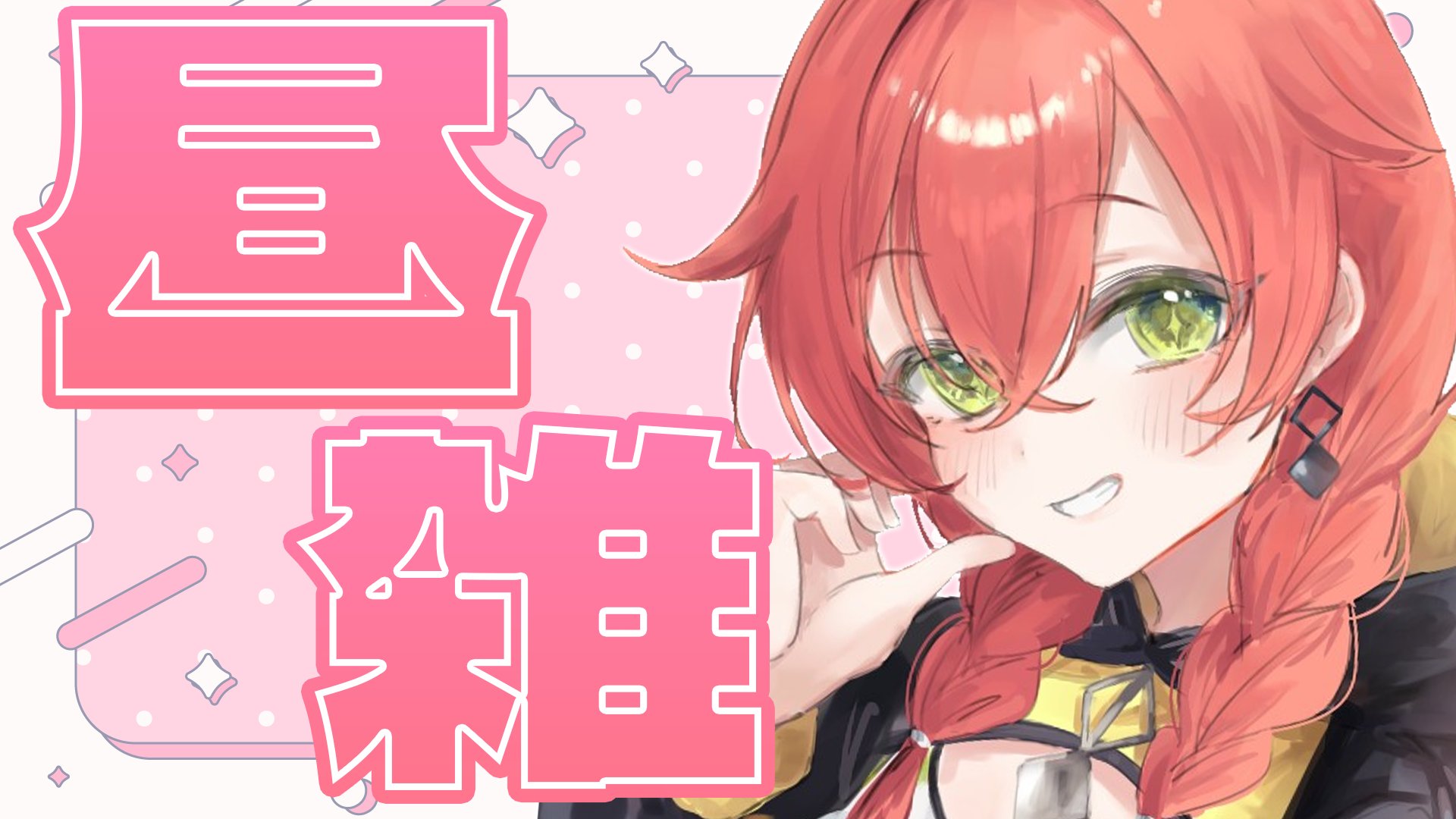 ⚠️あと3日⚠️ にじさんじ まとめ売り① 71qAiayaiLL._UF350,350_QL50_.jpg