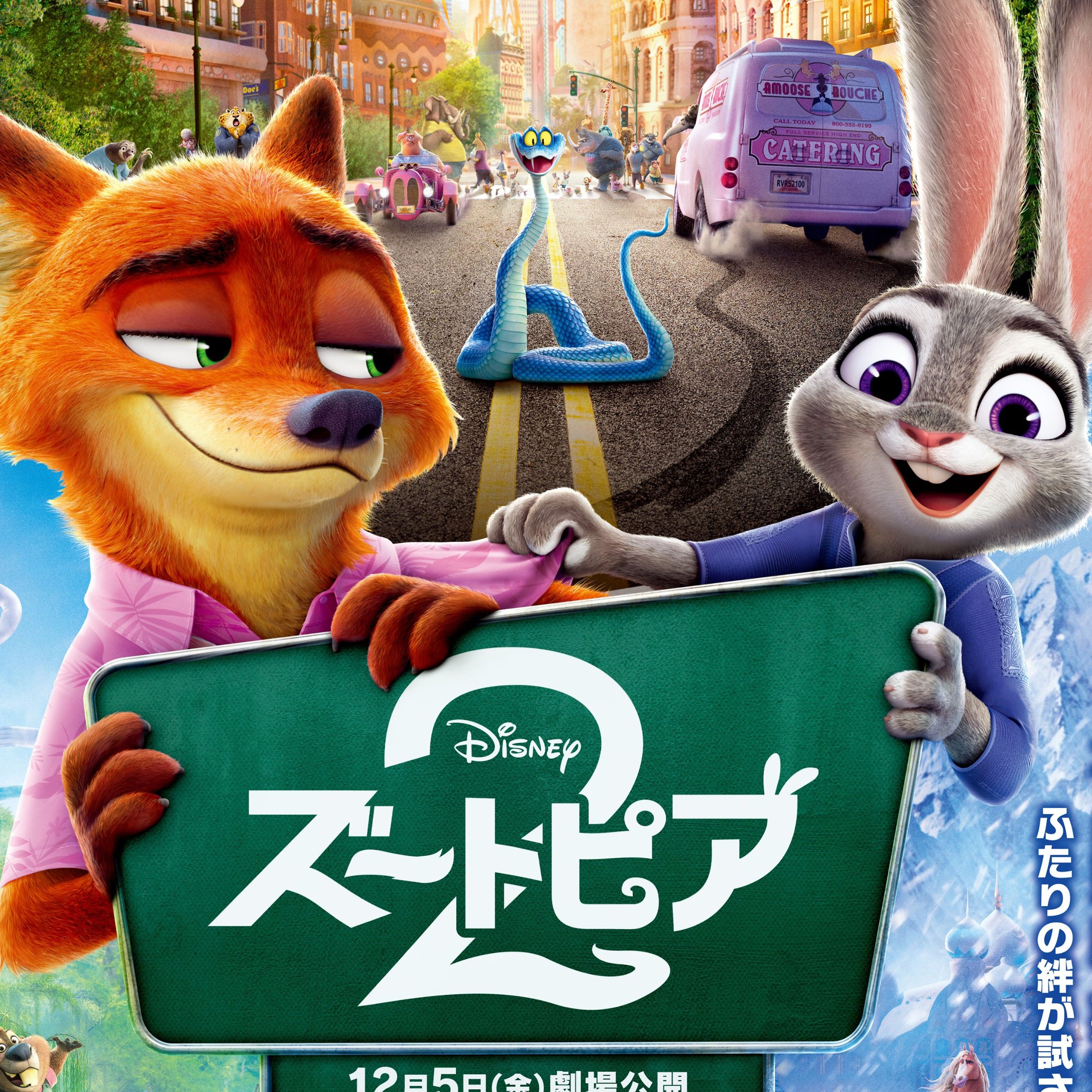 ORβIT ヨンヒ除隊パーティ ポスター ORβIT ヨンヒ除隊パーティ