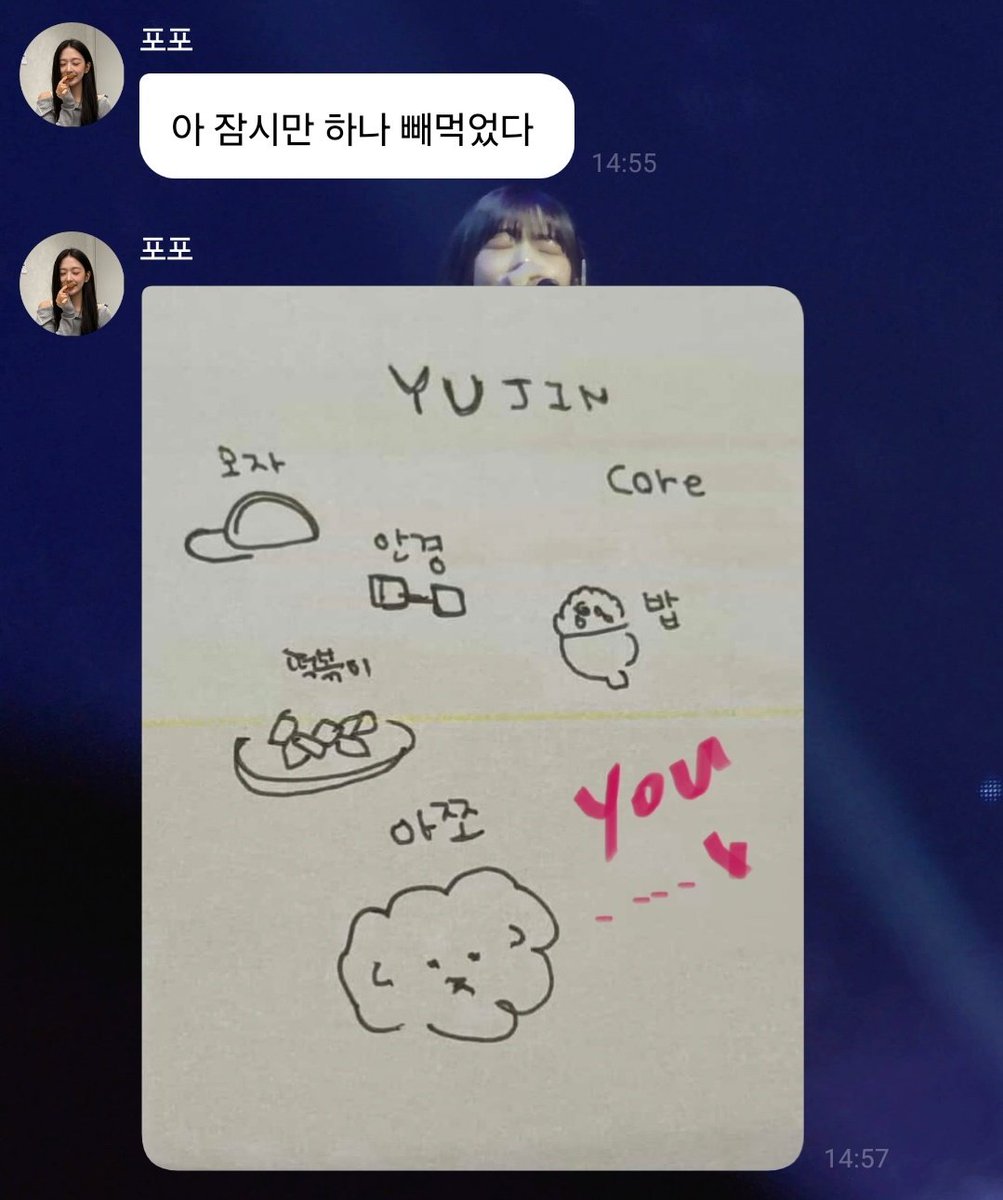 daengdaengjoa's tweet image. 🐶 ah wait a sec there's one missing
"you... 💗"
HFJDJSKSKSNS SHE'S SO ANNOYING 😭