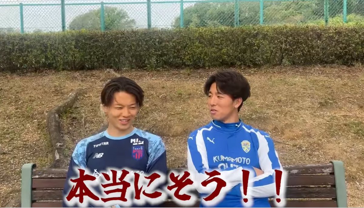 【9/9(水)まで】早稲田大学　ア式蹴球部　トレーニングウェア上下 9/9(水)まで】早稲田大学 ア式蹴球部 トレーニングウェア上下 9/9(水