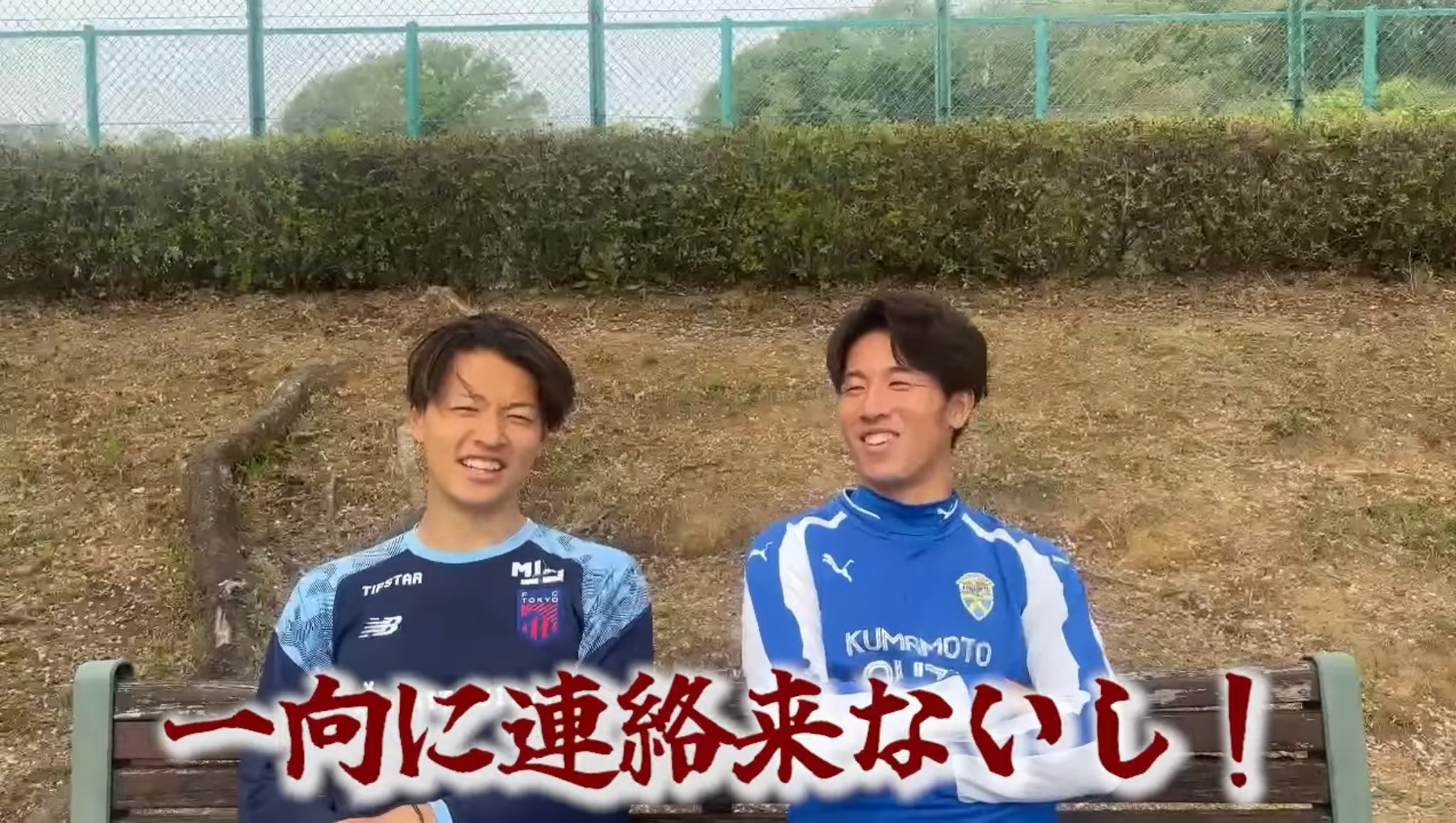 早稲田大学ア式蹴球部 早稲田大学ア式蹴球部 (@wasedasoccer) / X