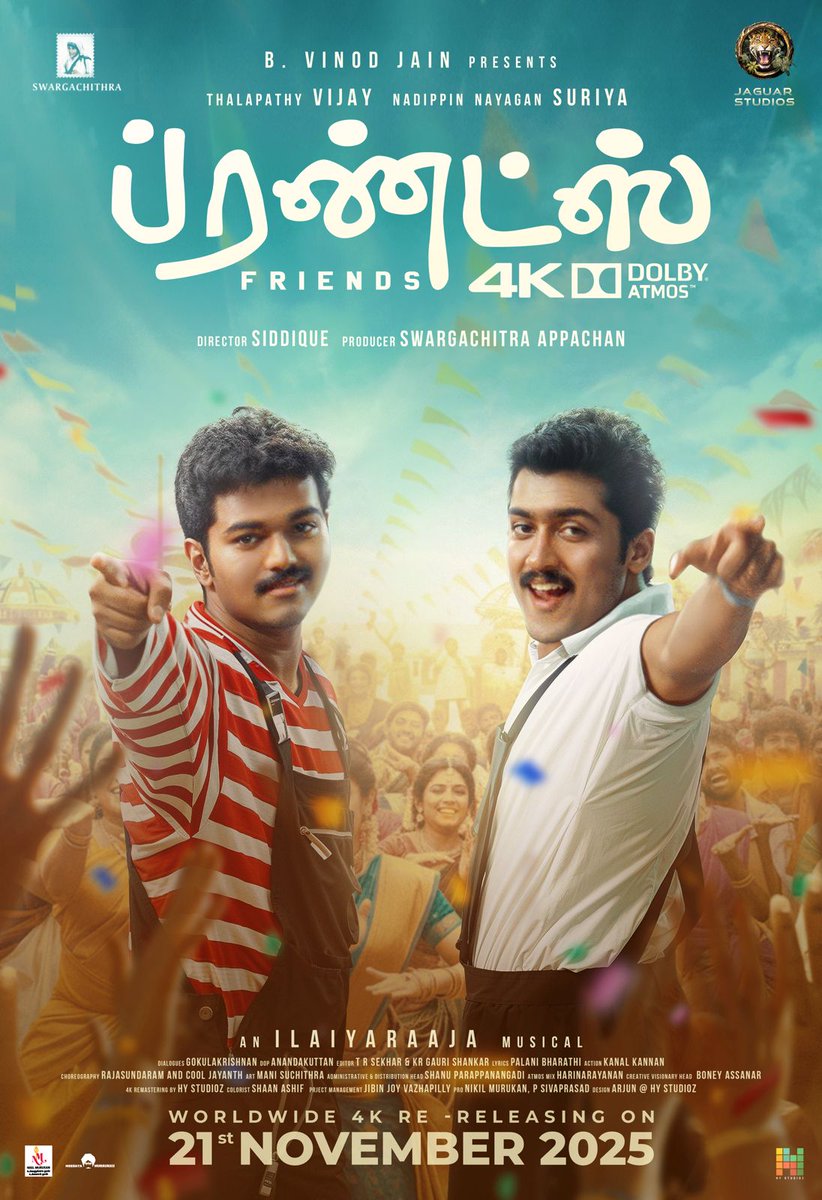 SuriyaFansClub's tweet image. #Friends re-release on 21st Nov 🔥